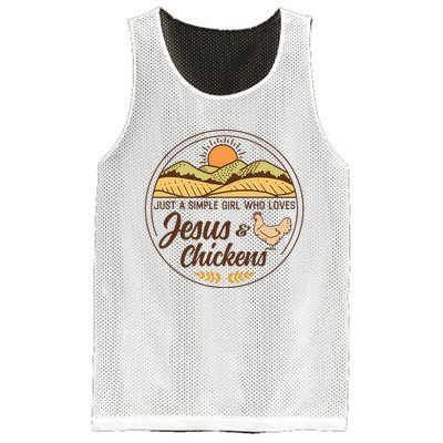 Just A Simple Girl Who Loved Jesus And Chickens Christian Mesh Reversible Basketball Jersey Tank