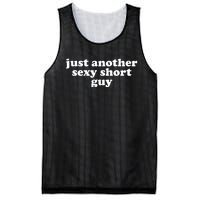 Just Another Sexy Short Guy Funny Mesh Reversible Basketball Jersey Tank