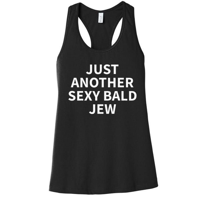 Just Another Sexy Balle Jew Women's Racerback Tank