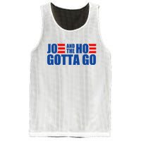 Joe And The Hoe Gotta Go Funny Mesh Reversible Basketball Jersey Tank