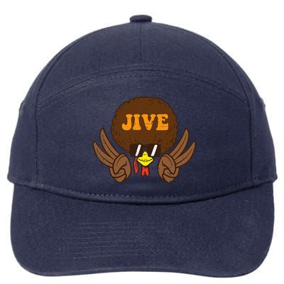 Jive Afro Turkey Peace Sign 70s Retro Thanksgiving 7-Panel Snapback Hat