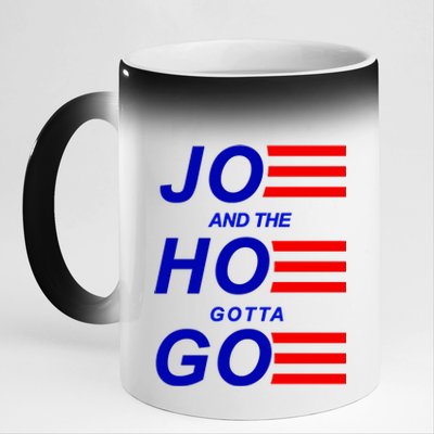 Joe And The Hoe Gotta Go 11oz Black Color Changing Mug