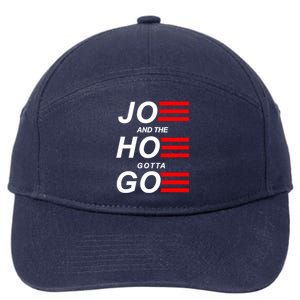 Joe And The Hoe Gotta Go 7-Panel Snapback Hat