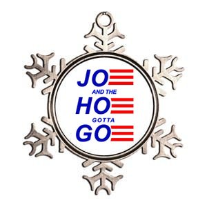 Joe And The Hoe Gotta Go Metallic Star Ornament