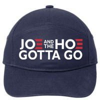 Joe And The Hoe Gotta Go 7-Panel Snapback Hat