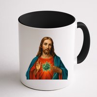 Jesus And The Weed 420 Christians Stoners Mug