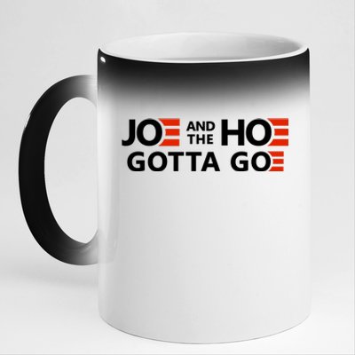 Joe And The Ho Gotta Go!! 11oz Black Color Changing Mug