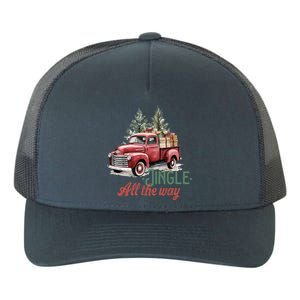 Jingle All The Way Funny Gift Yupoong Adult 5-Panel Trucker Hat