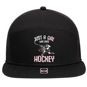 Just A Who Loves Hockey Ice Hockey Gift 7 Panel Mesh Trucker Snapback Hat