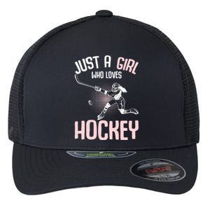 Just A Who Loves Hockey Ice Hockey Gift Flexfit Unipanel Trucker Cap