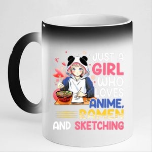 Just A Who Loves Anime Ra And Sketching Japan Anime 11oz Black Color Changing Mug