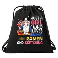 Just A Who Loves Anime Ra And Sketching Japan Anime Drawstring Bag