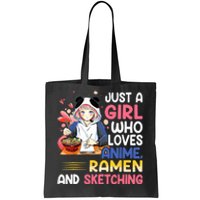 Just A Who Loves Anime Ra And Sketching Japan Anime Tote Bag