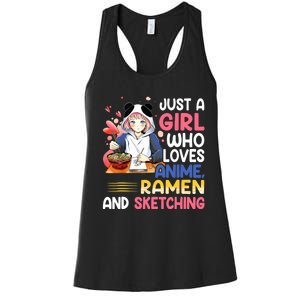 Just A Who Loves Anime Ra And Sketching Japan Anime Women's Racerback Tank