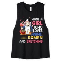 Just A Who Loves Anime Ra And Sketching Japan Anime Women's Racerback Cropped Tank