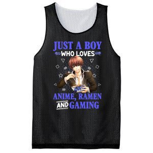 Just A Who Loves Anime Ra And Gaming Funny Boys Gamer Mesh Reversible Basketball Jersey Tank