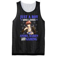 Just A Who Loves Anime Ra And Gaming Funny Boys Gamer Mesh Reversible Basketball Jersey Tank