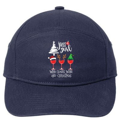 Just A Who Loves Wine And Christmas Gift 7-Panel Snapback Hat