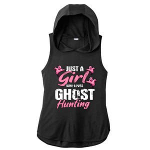 Just A Who Loves Ghost Hunting Gift Ghost Hunting Cool Gift Ladies PosiCharge Tri-Blend Wicking Draft Hoodie Tank