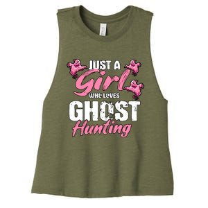 Just A Who Loves Ghost Hunting Gift Ghost Hunting Cool Gift Women's Racerback Cropped Tank