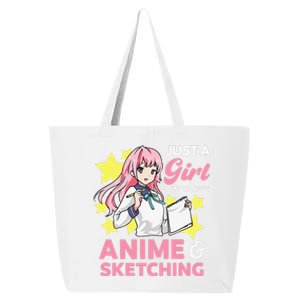 Just A  Who Loves Anime and Sketching Drawing Art Kawaii 25L Jumbo Tote