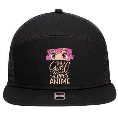 Just A  Who Loves Anime Japan Anime 7 Panel Mesh Trucker Snapback Hat