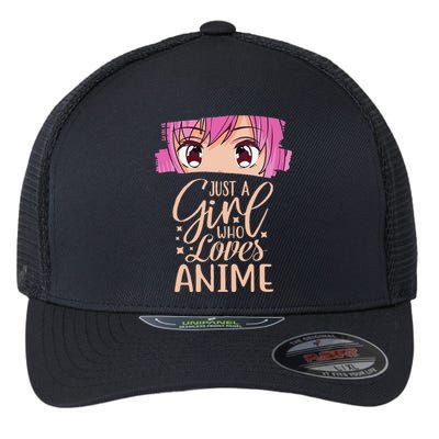 Just A  Who Loves Anime Japan Anime Flexfit Unipanel Trucker Cap