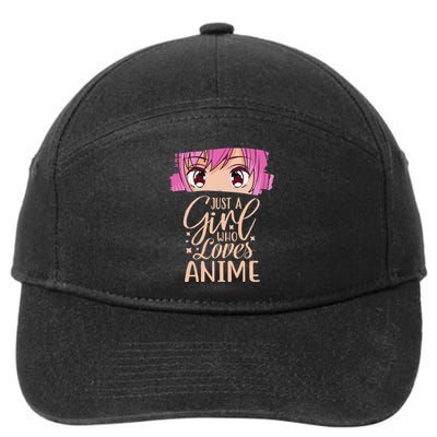 Just A  Who Loves Anime Japan Anime 7-Panel Snapback Hat