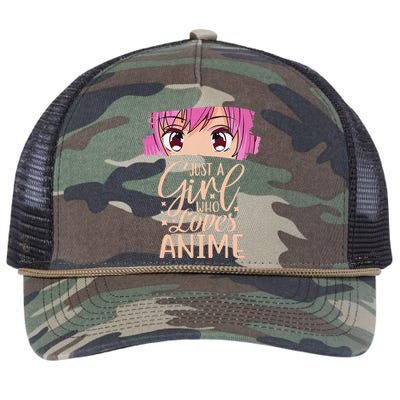 Just A  Who Loves Anime Japan Anime Retro Rope Trucker Hat Cap