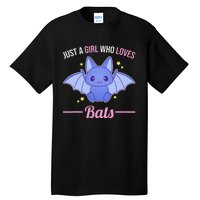 Just A Who Loves Bats Tall T-Shirt