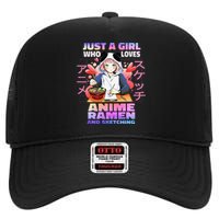 Just A  Who Loves Anime Ra and Sketching Anime Gift High Crown Mesh Back Trucker Hat