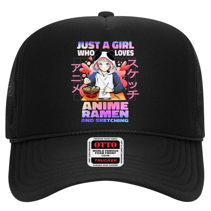 Just A  Who Loves Anime Ra and Sketching Anime Gift High Crown Mesh Back Trucker Hat