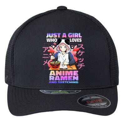 Just A  Who Loves Anime Ra and Sketching Anime Gift Flexfit Unipanel Trucker Cap