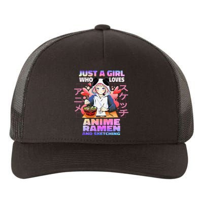 Just A  Who Loves Anime Ra and Sketching Anime Gift Yupoong Adult 5-Panel Trucker Hat