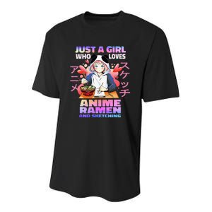 Just A  Who Loves Anime Ra and Sketching Anime Gift Youth Performance Sprint T-Shirt