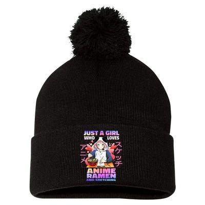 Just A  Who Loves Anime Ra and Sketching Anime Gift Pom Pom 12in Knit Beanie