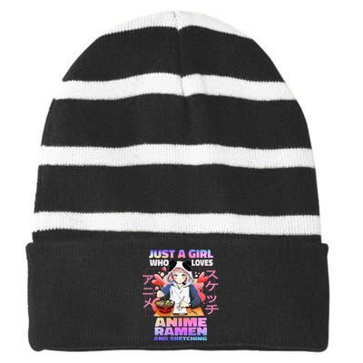 Just A  Who Loves Anime Ra and Sketching Anime Gift Striped Beanie with Solid Band