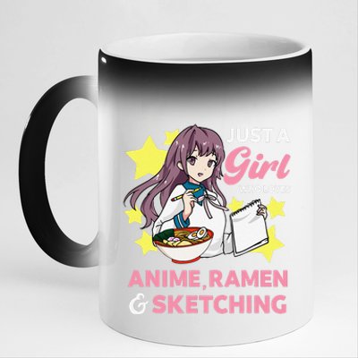 Just A  Who Loves Anime Ra and Sketching Drawing Art 11oz Black Color Changing Mug