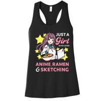 Just A  Who Loves Anime Ra and Sketching Drawing Art Women's Racerback Tank