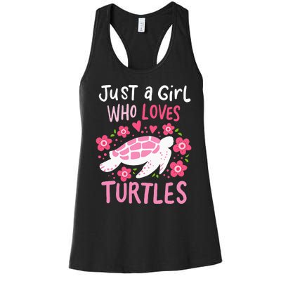 Just a Who Loves Turtles Turtle Gift Women's Racerback Tank