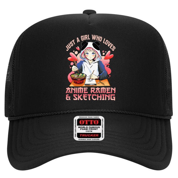 Just A  Who Loves Anime Ra And Sketching Japan Anime High Crown Mesh Back Trucker Hat