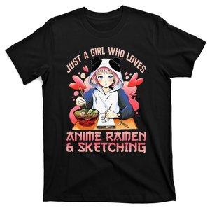 Just A  Who Loves Anime Ra And Sketching Japan Anime T-Shirt