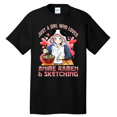 Just A  Who Loves Anime Ra And Sketching Japan Anime Tall T-Shirt