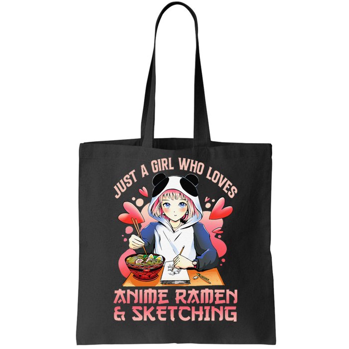 Just A  Who Loves Anime Ra And Sketching Japan Anime Tote Bag