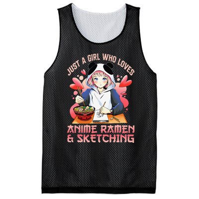 Just A  Who Loves Anime Ra And Sketching Japan Anime Mesh Reversible Basketball Jersey Tank