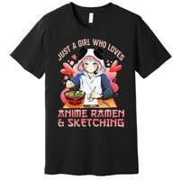 Just A  Who Loves Anime Ra And Sketching Japan Anime Premium T-Shirt