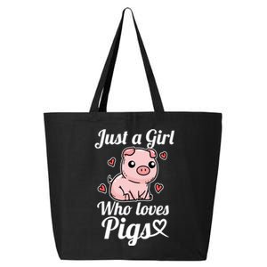 Just A Who Loves Pigs Cute Pig Costume Funny Gift 25L Jumbo Tote