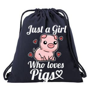 Just A Who Loves Pigs Cute Pig Costume Funny Gift Drawstring Bag