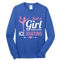 Just A Who Loves Ice Skating Figure Skate Skater Gift Cute Gift Tall Long Sleeve T-Shirt