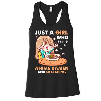 Just A Who Loves Anime Ra And Sketching Gifts Girls Women's Racerback Tank